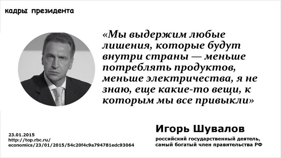 Лучшие анекдоты недели от Цензор.НЕТ - Цензор.НЕТ 8430