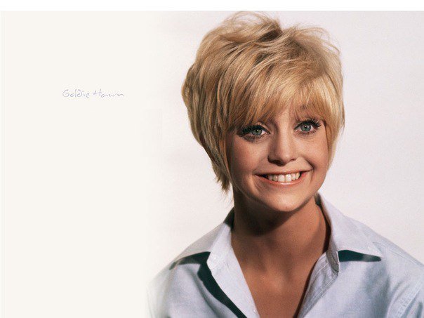 Goldie Hawn 70 today! Happy birthday, winner of a charming smile and an incredible talent! 