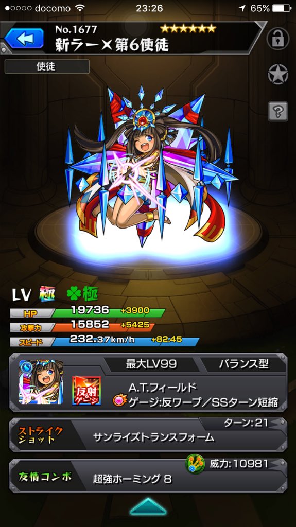 ダビィンチ Twitter Search Twitter ダビィンチ Twitter Search Twitter