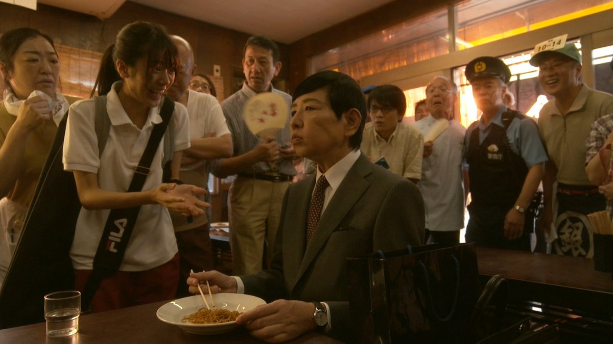 城丸香織 フジ 世にも奇妙な物語 25周年 秋の2週連続sp 傑作復活編 ハイ ヌーン 田中明ｃ T Co 6gmuiozno2 T Co rkp3bm3e