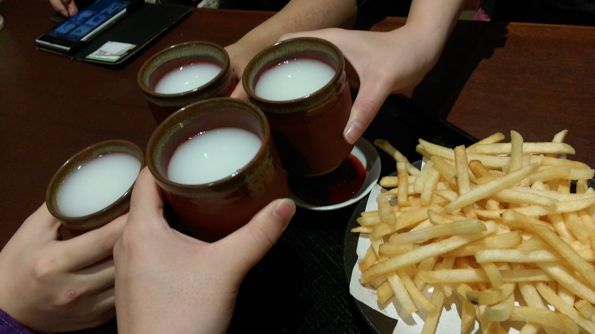 ぷくぷくの湯 Twitter Search