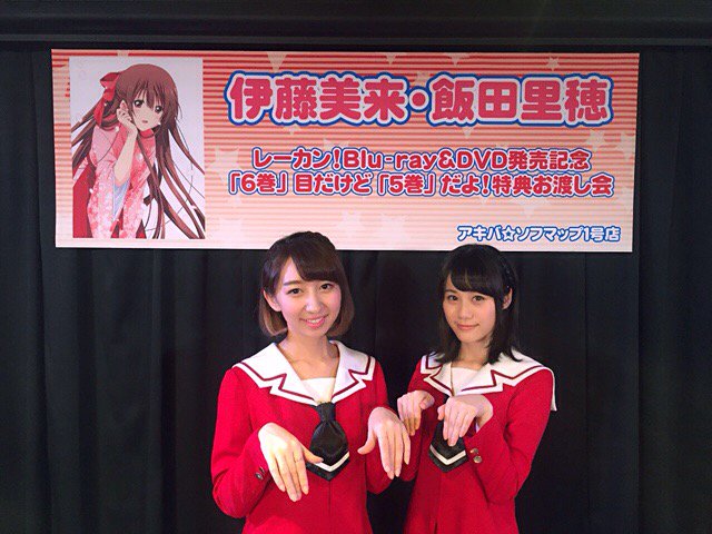 Tvアニメ レーカン 公式 Re Kan Anime Twitter