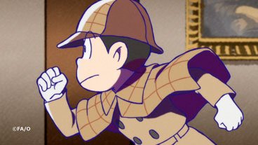 松野おそ松の魅力はクズカッコよさと兄貴力でしょ おそ松さん