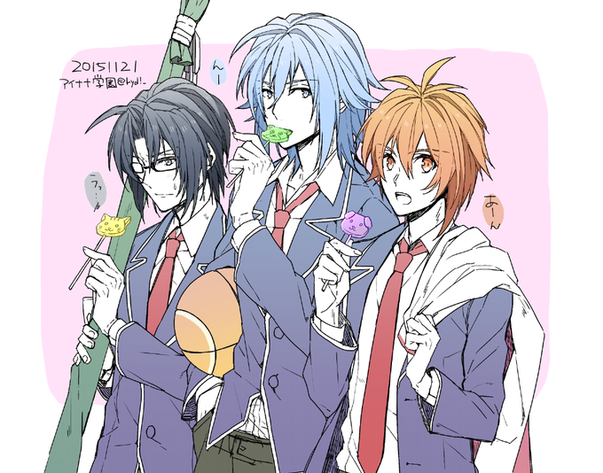 アイナナ学園のtwitterイラスト検索結果 古い順