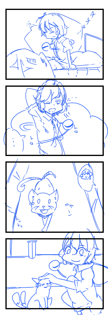 こいしさん1 