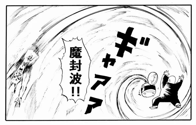 黄金比を応用した構図で描くととても素敵な絵になると聞いたので早速試してみました。 