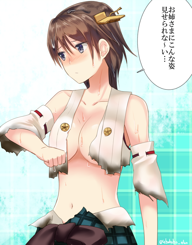 フライング失礼します。
ずぶ濡れ比叡ちゃん。
#艦これ版深夜の真剣お絵描き60分一本勝負
#艦これ版真剣お絵描き60分一本勝負_20151121 