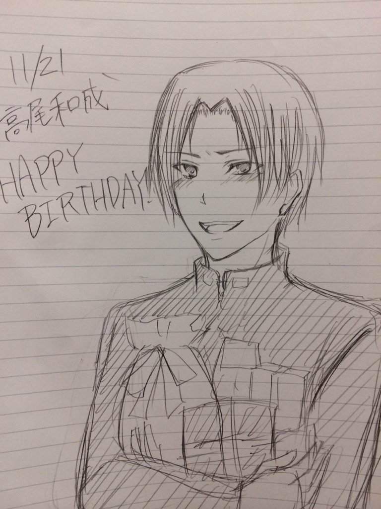 あと3分で終わっちゃうけど高尾誕生日おめでとう!!!!旅先にて、雑な絵で申し訳ねぇ……今描いたあとでちゃんと描く

真ちゃんと末永くお幸せに…… 