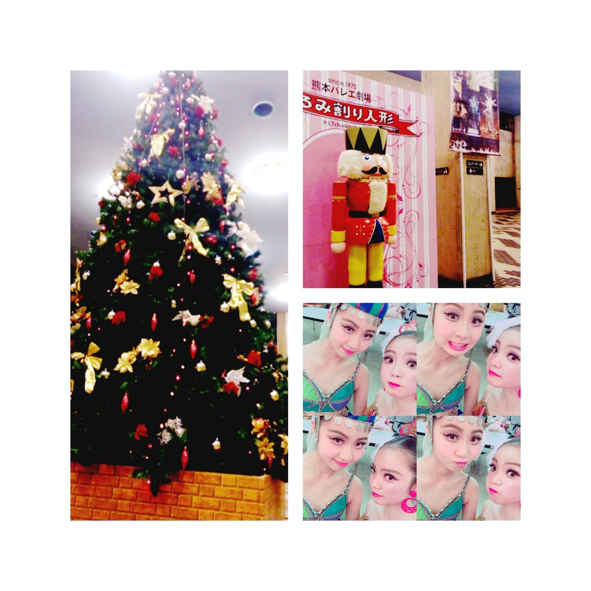 クルミ割り人形