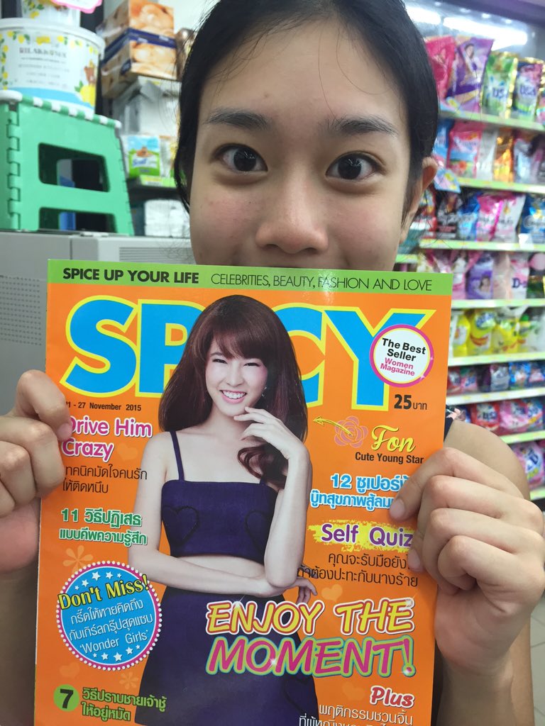 JANNY_VR's tweet photo. Retweeted Kemi P. (@kemisarabelle):

ซื้อกันอะหยัง @sananthachatth https://t.co/VMogES42sd https://t.co/JLNE9zTVn0