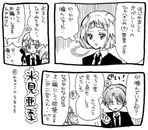 Wtネタバレ を含むマンガ一覧 2ページ ツイコミ 仮 Wtネタバレ を含むマンガ一覧 2ページ ツイコミ 仮