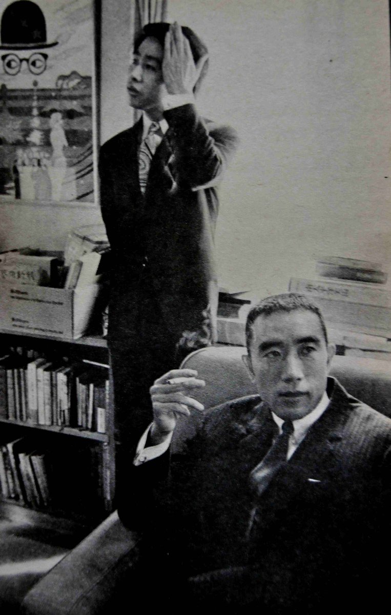 三島由紀夫 同性