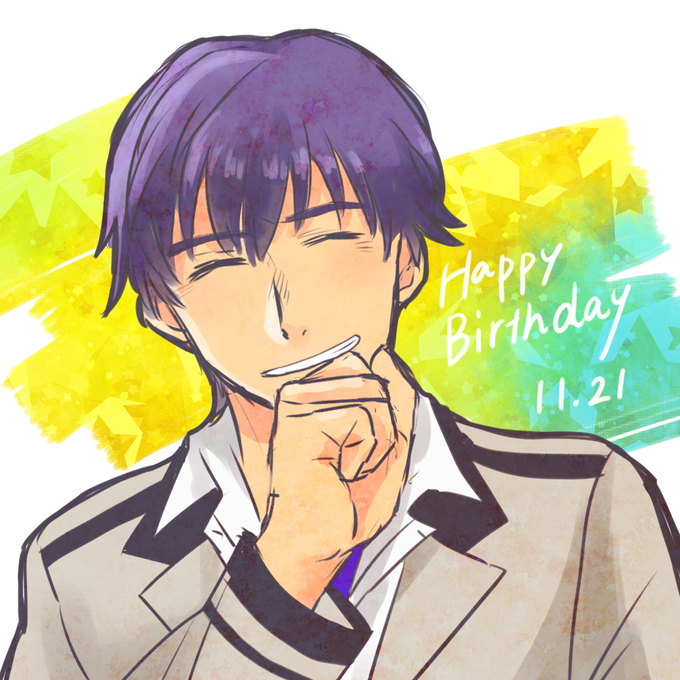 目を細めて笑うのtwitterイラスト検索結果 古い順