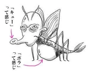 これな。中川いさみ。 