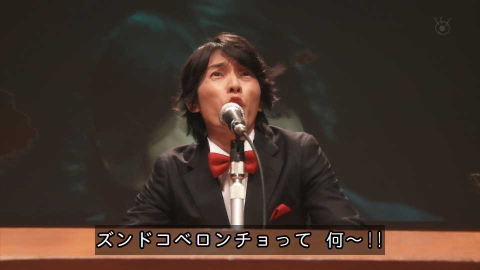 ずんどこべろんちょ 緊急拡散】三上氏、ズンドコベロンチョを知らなかった！！！！！！！