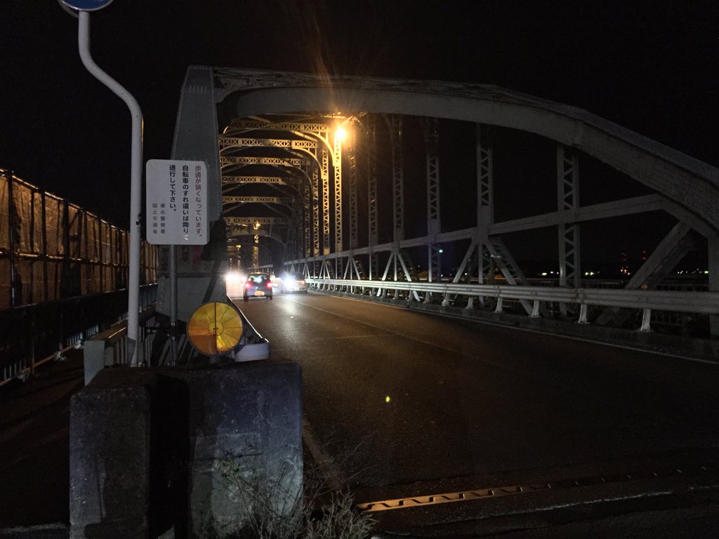 夜の橋