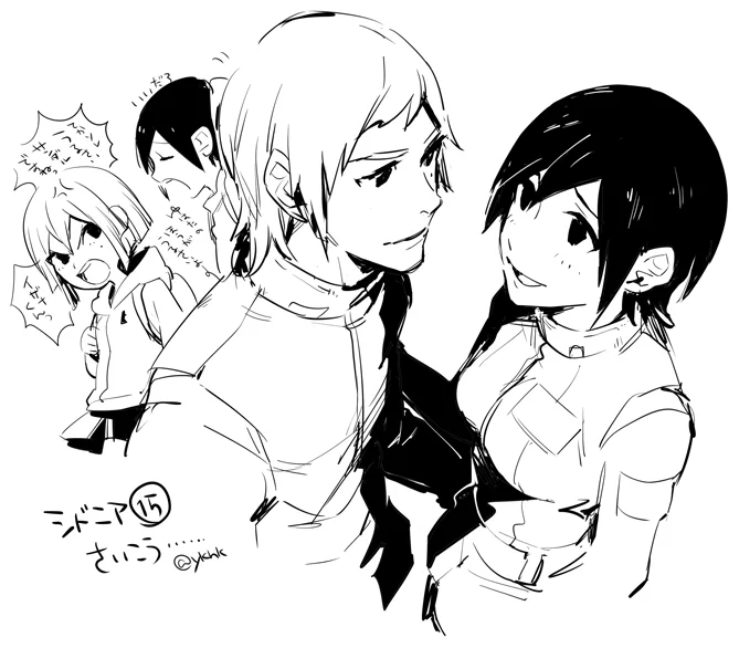 あー最高だったな…結局描くし… 