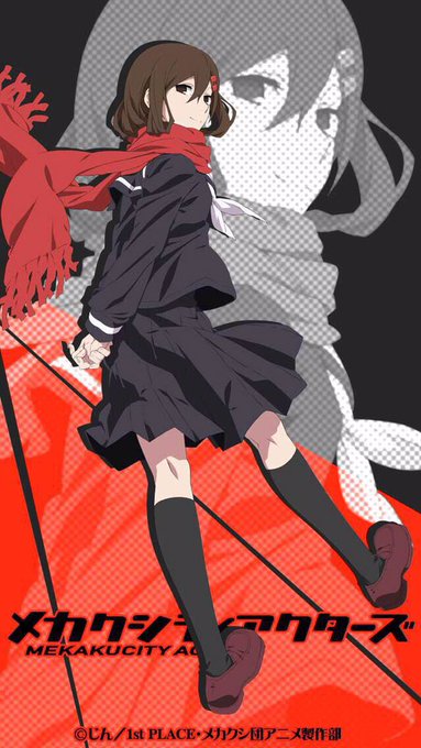 楯山のtwitterイラスト検索結果