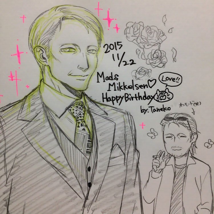 Happy birthday Mads Mikkelsen                        