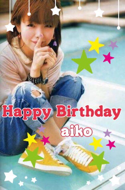 Twitter वर ल Aiko誕生日おめでとう ह शट ग