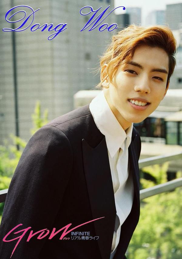 Happy Birthday to you, Jang Dong Woo. Love you 4ever!!!!!!!! 
