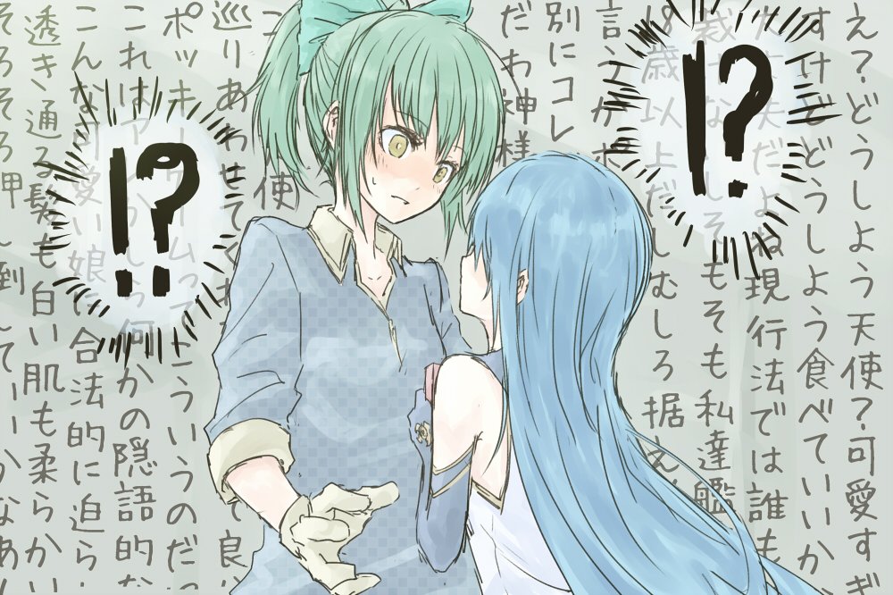 @yukimochi_yume 緑色の童貞は死ぬ。 