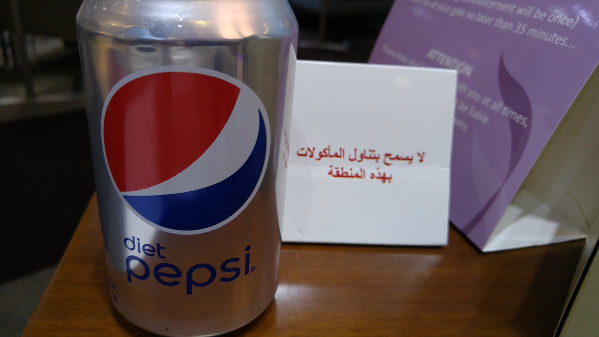 SaudiGay's tweet photo. الدايت بيبسي ما يعتبر من المأكولات..والا شرايكم

علموني قبل لا انطرد من المكان اللي انا فيه/بوه الحين https://t.co/otDrZfBdnX