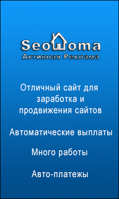 Aliexpress03's tweet photo. #ЗАРАБОТОКБЕЗВЛОЖЕНИЙ!
#Seodoma-это #с��рвис где вы можете с #легкостью #зарабатывать #деньги https://t.co/I0UQmzuSL4 https://t.co/xH3vTREy1y