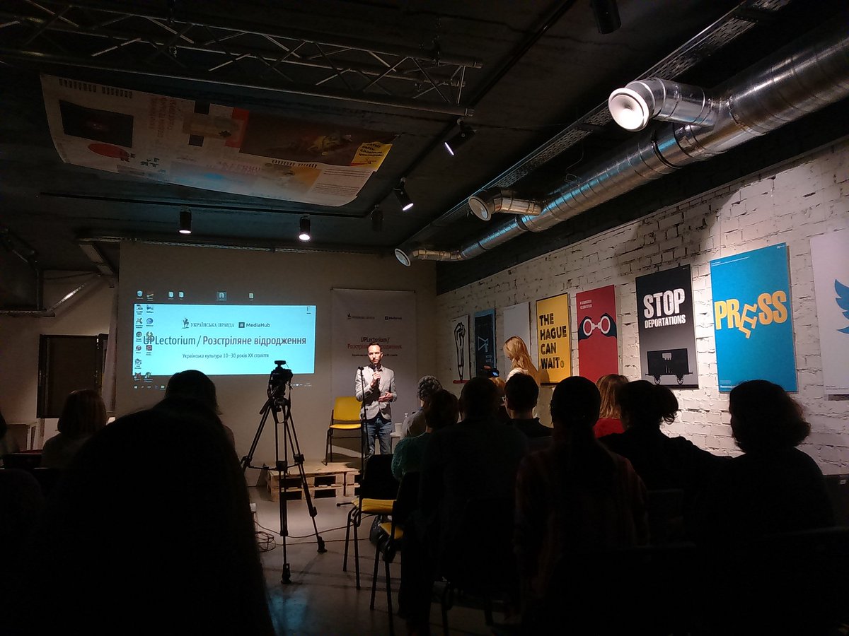 diyatyorg's tweet photo. Слухаю лекцію в #MediaHub про укр авангардне кіно.Бачу спереду людину,яка веде твітер @ukrpravda_news 😀 https://t.co/Q6RoqrzG2D