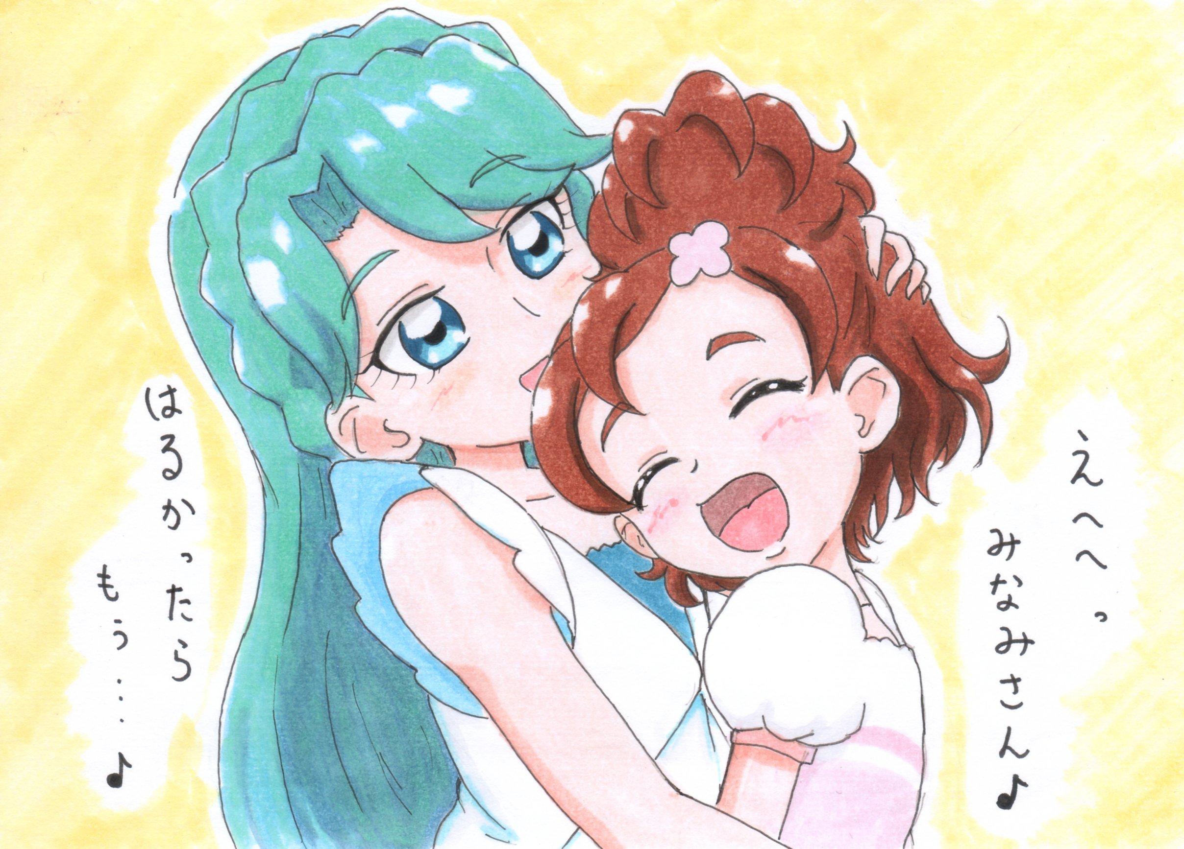 GO!プリンセスプリキュア まくらカバー〜いっしょにおやすみ