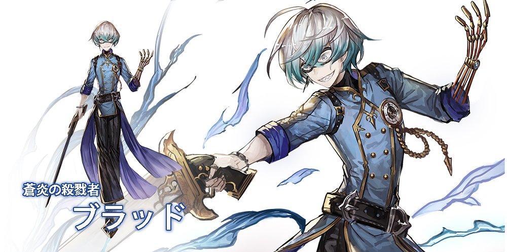 村カルキ 新刊通販中 All Pens そうですねｗ水ばっかりです ブラッドは創作企画pfのキャラ なので 色々動かしたり漫画も少し描いてたりするので キャラはあるのです 完全にヒャッハー系変人キャラですけどね 遠い目 Twitter