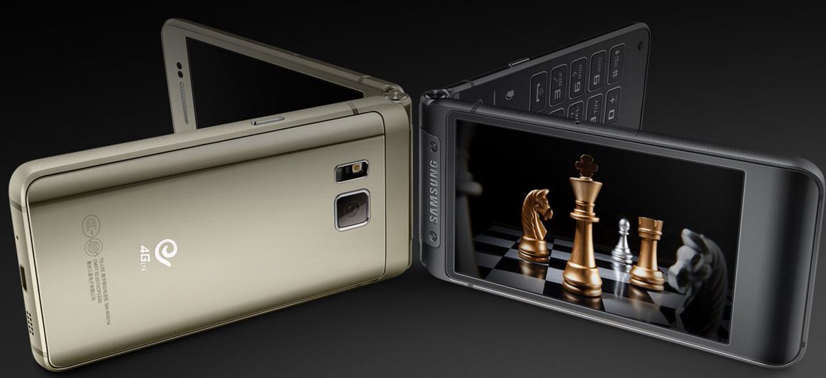 MyAndroidChief tweet picture