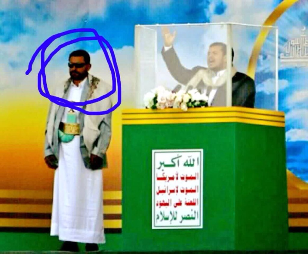 w_afi07's tweet photo. بحمدالله وفضله قتلت المقاومة في حزم العدين وقائد كتائب الموت الحوثية اسامة علي عيضه المحبب لعبدالملك الدوثي اليوم س٣ https://t.co/59DVRCT6w5