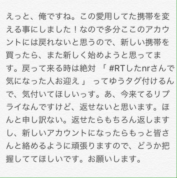 __sudada__'s tweet photo. あ、遅くなりましたが報告です！出来れば全員見てほしい。

この画像たちが目印です！(二枚目と三枚目)この画像見たら、あ。って思ってください(笑) https://t.co/hskNXeVyuD