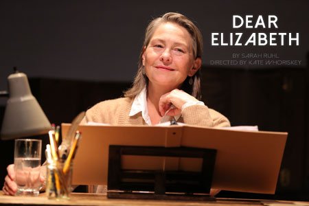 Happy Birthday CHERRY JONES ! See her today only as  