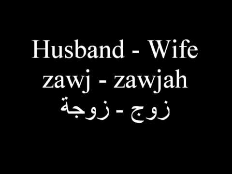 LearnArabic16's tweet photo. #learn #Arabic #learn_Arabic #languages #learn_Arabic_languages https://t.co/8k1dj8molo
