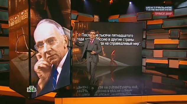 CentrTV's tweet photo. Что предсказал России знаменитый медиум Эдгар Кейси? Смотрите сейчас. https://t.co/h1cGXe4QIG
