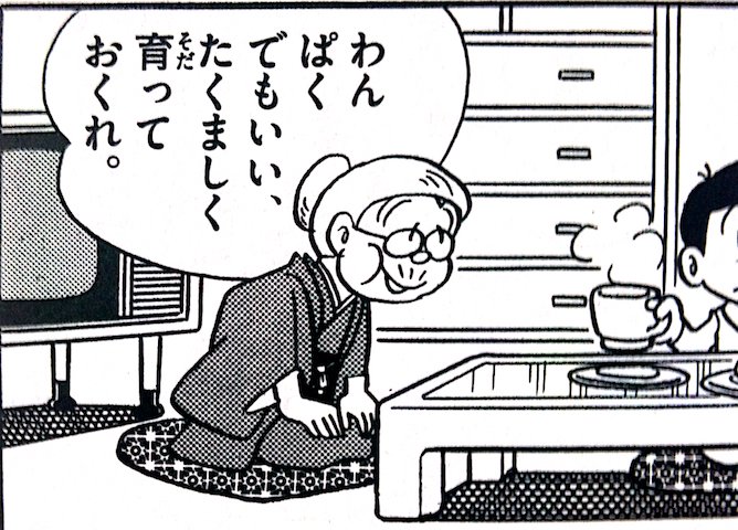 絵の具 Fcdnk 15年11月 Twilog