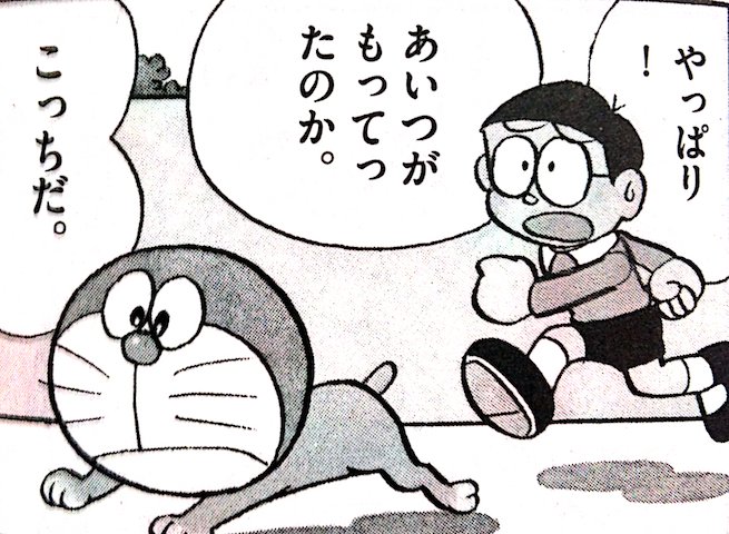 絵の具 Fcdnk 15年11月 Twilog