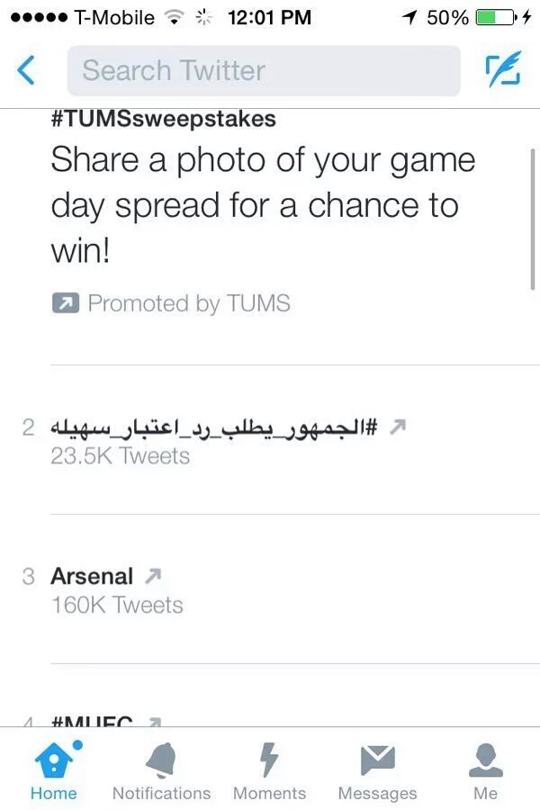 xiamn_'s tweet photo. سوها تدخل الترند الامريكي 😂😂😂عالمية ياناس ويقولك فانزها بيض 🍳الله يعطيكم الذل 
#StaracArabia 
#SouhailaBenLachhab https://t.co/sLYB72u70I