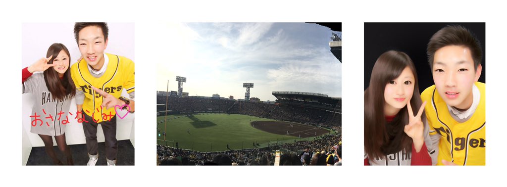 mmiy8's tweet photo. 昨日 ふうちゃん と 甲子園 🙆⚾︎

ぽかぽかすぎたなっ（笑） https://t.co/1C9VijpWn7