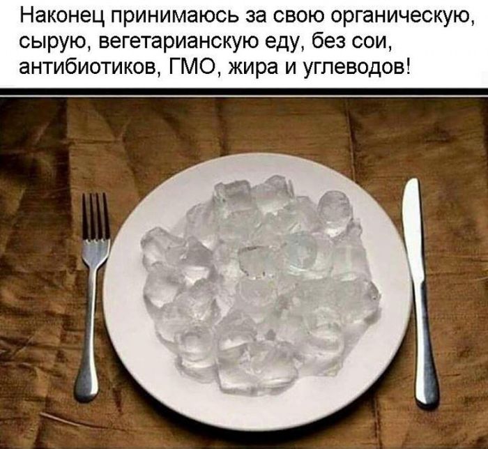 Секси (@seksiludi) on Twitter photo 
