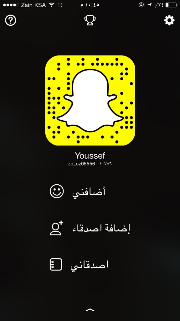 مـــــازن ♡ (@m_z050) on Twitter photo 