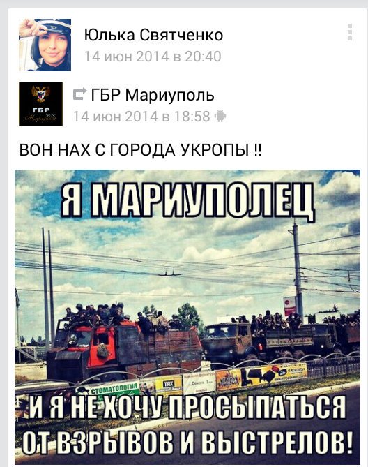 sranysovok's tweet photo. Пиздец. Еще одна. 
https://t.co/ei9ZHfvKU6 
https://t.co/sxW6BAxuFn
https://t.co/8Q0unwXoAQ
https://t.co/CE1FyrCT4S https://t.co/225JdI0N8m