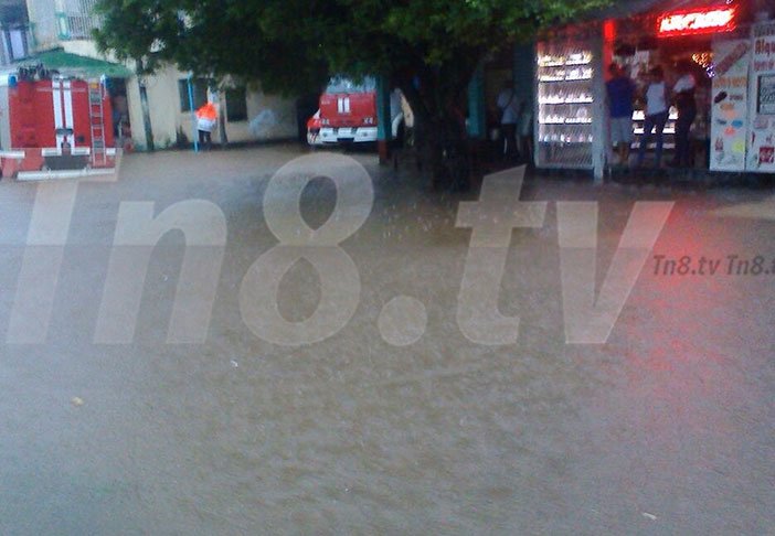 canaltn8's tweet image. #ÚltimaHoraTN8 #Bluefields Una comisión del gobierno central se prepara para iniciar nuevamente con evacuaciones