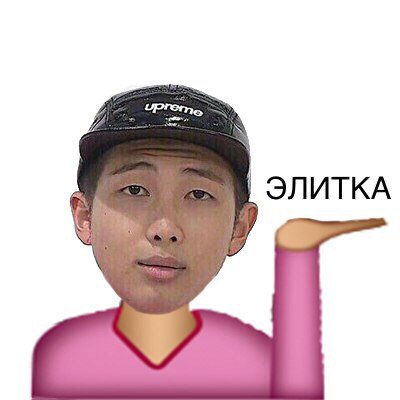 Когда учитель спалил друга и отобрал у него телефон,а у меня нет.
Я: