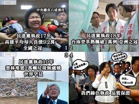 tppsodlike013's tweet photo. https://t.co/a0nQv5Tmjz