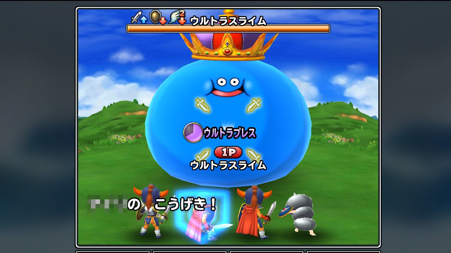 星ドラ攻略 セルリンのブログ Serurin1002 Twitter