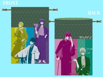drrr_anime's tweet photo. 第13.5話限定着物イラストグッズ、上映劇場にて好評発売中！こちらは通販でも購入できます！https://t.co/RnYuoeAaLk  遠方の方は是非通販をご利用下さい！ANX #drrr_anime https://t.co/RFlJod0VhA
