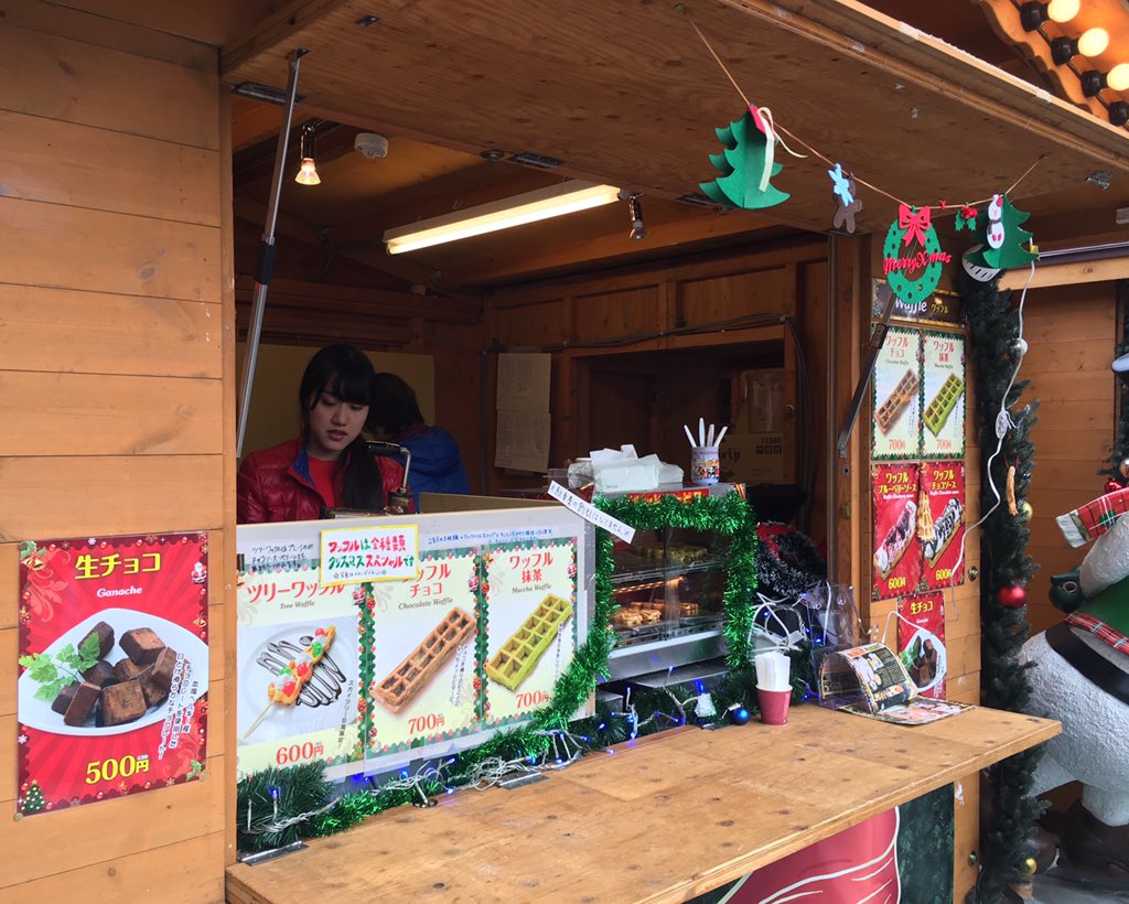 AndySW9's tweet image. Green tea Christmas tree waffles... #headexplodes